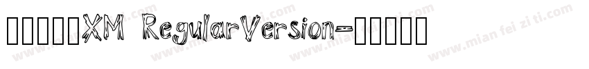 华文隶体_XM RegularVersion字体转换